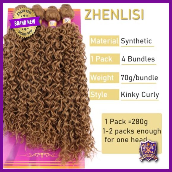 Synthetic Hair Weave 4 Bundles 16-20 Inches Kinky Curly Heat Resistant main image 5